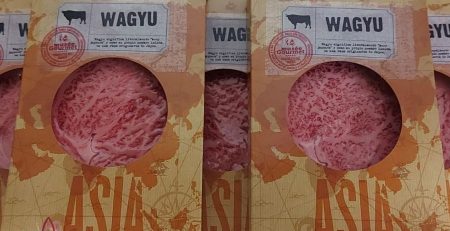 Tienda de carnes exóticas