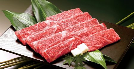 Tienda de carnes exóticas